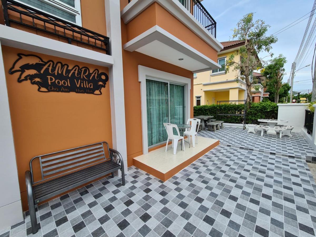 צ'ה אם Amara 3Br Pool Villa At Boulevard Tuscany Chaam - Huahin מראה חיצוני תמונה