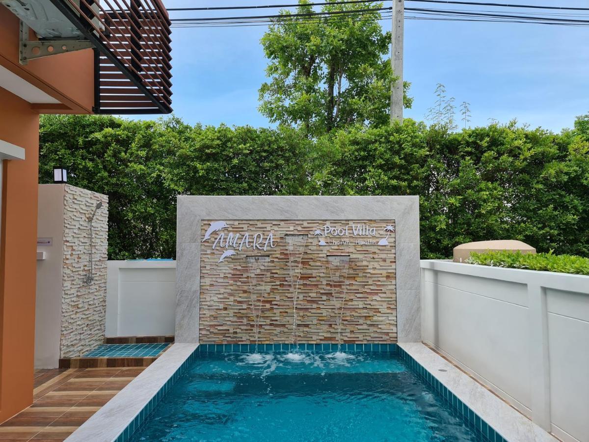 צ'ה אם Amara 3Br Pool Villa At Boulevard Tuscany Chaam - Huahin מראה חיצוני תמונה